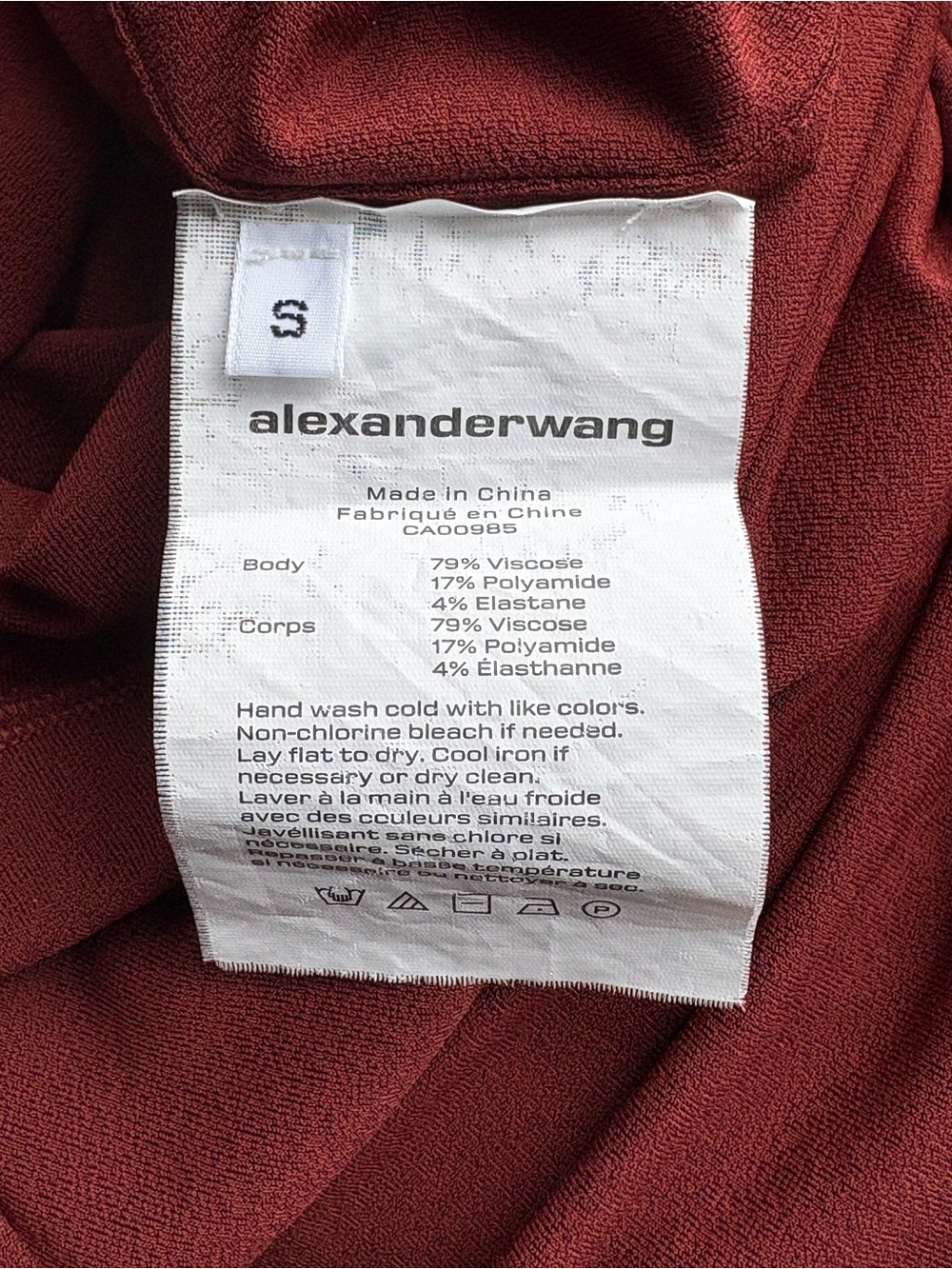 T BY ALEXANDER WANG Maroon Midi Skirt, size S - Picture 9 of 9
